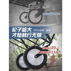 캠핑 북카트 미니 쇼핑카트 접이식휴대용 노점 운반낚시캠핑장 손수레, 01 컬러카 테이블 보드 (차 제외)