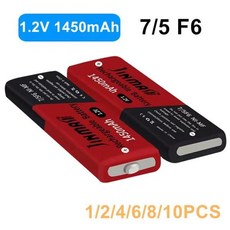 파나소닉 소니 MD CD 카세트 플레이어 리튬 배터리 Ni-mh 츄잉 껌 75 F6 셀 1.2V 67F6 1450mAh, 07 12pcs battery