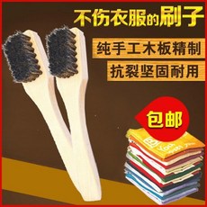 8a853cfda02c1a54e0218c893e640c2dcab3047eb58b0859c352a26012c8.jpg