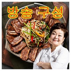 빅마마 이혜정의 맛있는 LA소갈비 400g x 8팩