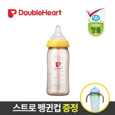 모유실감l꼭지