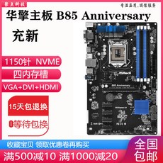 dd773d2239319e79b4f2b2642036cc32f351f61eeb17004d1d3dbcc4bec9.jpg