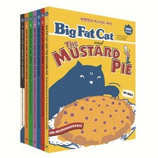 빅팻캣 BIG FAT CAT 세트, 단일/상품