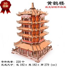 dd6a83cdcee9f89e1531448c6a66b3d3344a0882286b85479a891bfe0f85.jpg