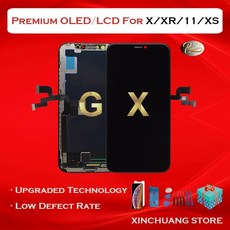 애플워치액정수리가격