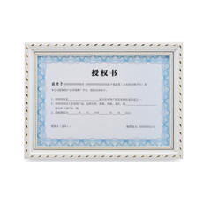 4c3cd502eedfc64afbf8fe9ab58088abb3c416dac552e5f271f082313c80.png
