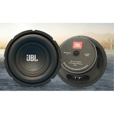 JBL 자동차 차량용 스피커 6.5인치 8인치 10인치 12인치 서브우퍼, 8인치 140 마그네틱 레드