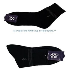 폴로베이비니트