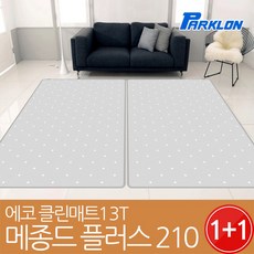 파크론 1+1 에코클린 메종드플러스 놀이방매트 210x140x1.3cm