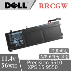 xps9550배터리