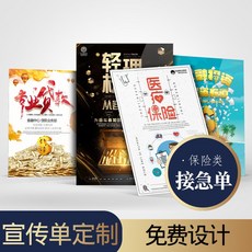 d23eba29eefbf369f7283ec974ea4e4b5d2a13693de3b3f09106c9d6822c.jpg