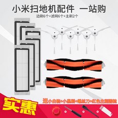 e0413405768a1fd079df2a863abd80f2d7f89cf5f8b6ed062c5d37aafdc7.jpg