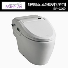 대림바스 스마트렛 비데 일체형 양변기 BP-C700, 제품본품