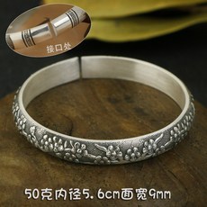 5b614c2f1b273e7b44e80ae81f5ba9b70967e138e63be3d7ca8c5579e531.jpg