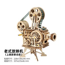 c18f6f32090163496120a9af898e782b6ffed17c31cd9b3f861a6d8cf332.jpg