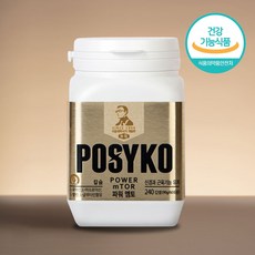 한끼뚝닭 TOP01