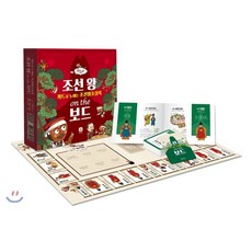 월간조선9월