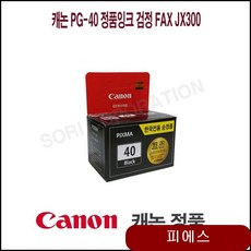 e9b28a920aa1967b416c86b5797d99e2c029c2234a60896fa7c39e21f966.jpg