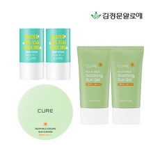 큐어워터스플래쉬쿨링선쿠션