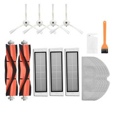 존탐스로봇청소기