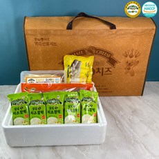 임실피자치즈