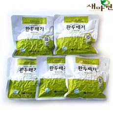 완두배기, 500g, 5개