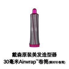da9c90ad16da81739ca3518fc2cec835ace10d089c2524aee90873b52c66.jpg