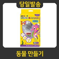 //상품명