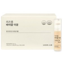 리즈랩