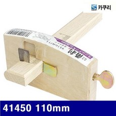396fa8de42dce08fff3a19a97b7111761cb4f3d6163319d7a929c7c29a5f.jpg