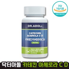 닥터아돌 카테킨아세로라CD 850mg 90정 체지방감소 혈중 콜레스트롤개선 항산화에 도움을 줄 수 있는 녹차추출물 함유 칼슘과 인 건조효모함유 내장지방 감소 건강한 다이어트, 1개