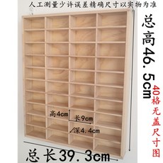 90a27ce9c31f1243faaa9cef056469985dc41121dd01950567506f2df679.jpg