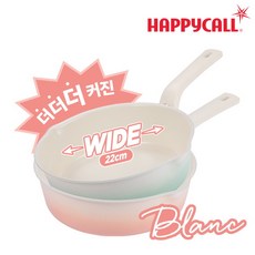 해피콜죽