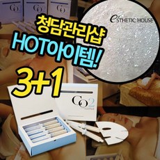 30일 모공리스도전 CO2 탄산 마스크팩, 1개, 4. [탄산팩전용] 구연산 마스크시트