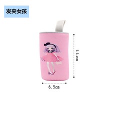 리더핀 대용량 유리컵 전문 타이트 컵커버 단열 천커버 잠수 보온컵커버 방수 물병가방, T17-헤어핀 여학생 6.5*11