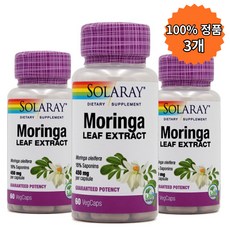 솔라레이 모링가 리프 추출물 450 mg 60 베지캡슐 소라레이 Moringa Leaf 3병, 3개, 60정, 60개