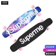 스케이트보드 성인 롱보드 댄싱보드, 퍼플104cm---