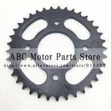428H 체인 리어 스프라켓 CRF50 XR50 먼지 핏 바이크 오토바이 Motocross 428 기어 맞는 10 인치 후륜/428H Chain rear sprocket 37 tooth 58mm diameter for CRF50 XR50 Dirt Pit Bike, 1개