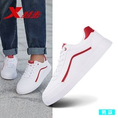 티아모스니커즈