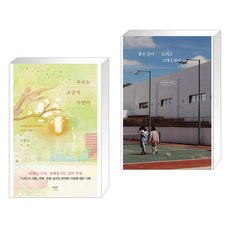 좋은일이오려고그러나보다 TOP01