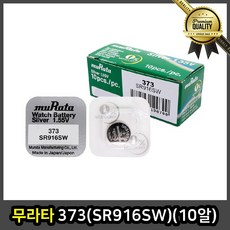 9e325e422219ec19b591681df2b013a5119e5bc54f59af9b7a9e0e86e283.jpg