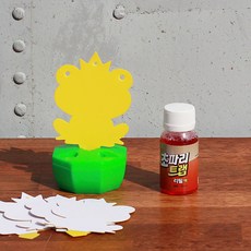 파리박멸