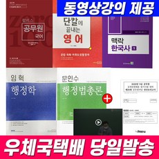 e43261b90bcbeca2e049ef215269c072df80e06d6e0d2943bf9748a9ea8f.jpg