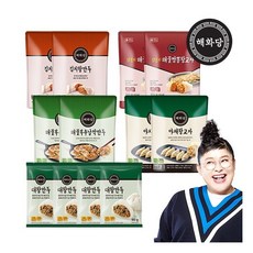 [해화당] 김치왕만두2팩+얇은피 해물짬뽕왕교자 2팩+ 해물부추납작만두 2팩+야채왕교자 2팩, 상세 설명 참조