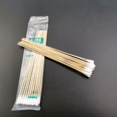79f4ad5e8ddfc4b8a0b9ce97817f9d7883b2b0abd892610f7de0bbfd50e8.jpg