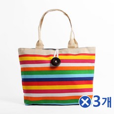 옥스포드보조가방