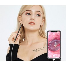 엘리이어머플러