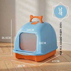 고양이모래삽두잇