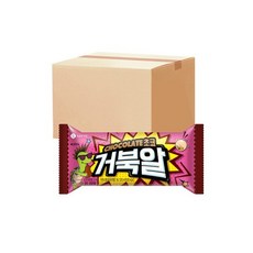 거북이아이스크림