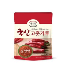 초록마을고춧가루